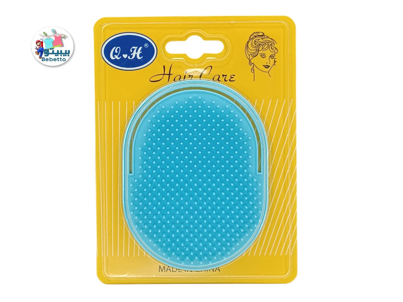 Scalp Shampoo Brush Scrubber Helps Remove Dandruff Promotes Hair Growth Head Massager Brush 1Pcs -C16 \ E120274 - صورة 5