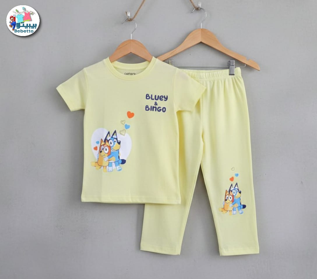 Bebetto Kids Clothing Set 800E \ G223618 - Image 1