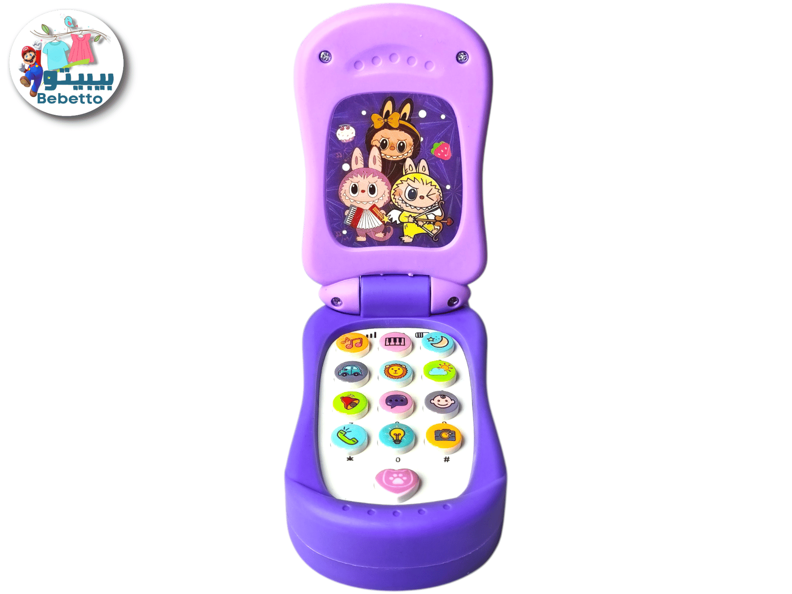 Musical toy flip phone B10 \ F100729 - Image 6