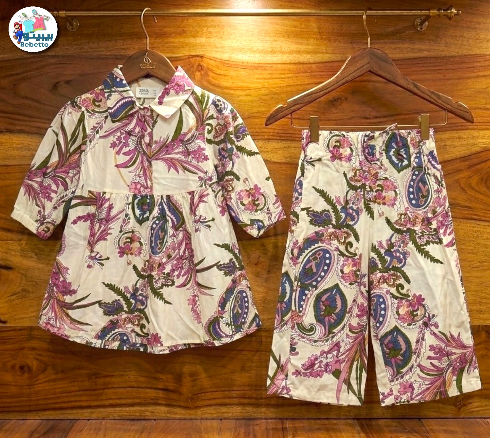 Two-piece children's outfit 800E \ G322564 - Image 1
