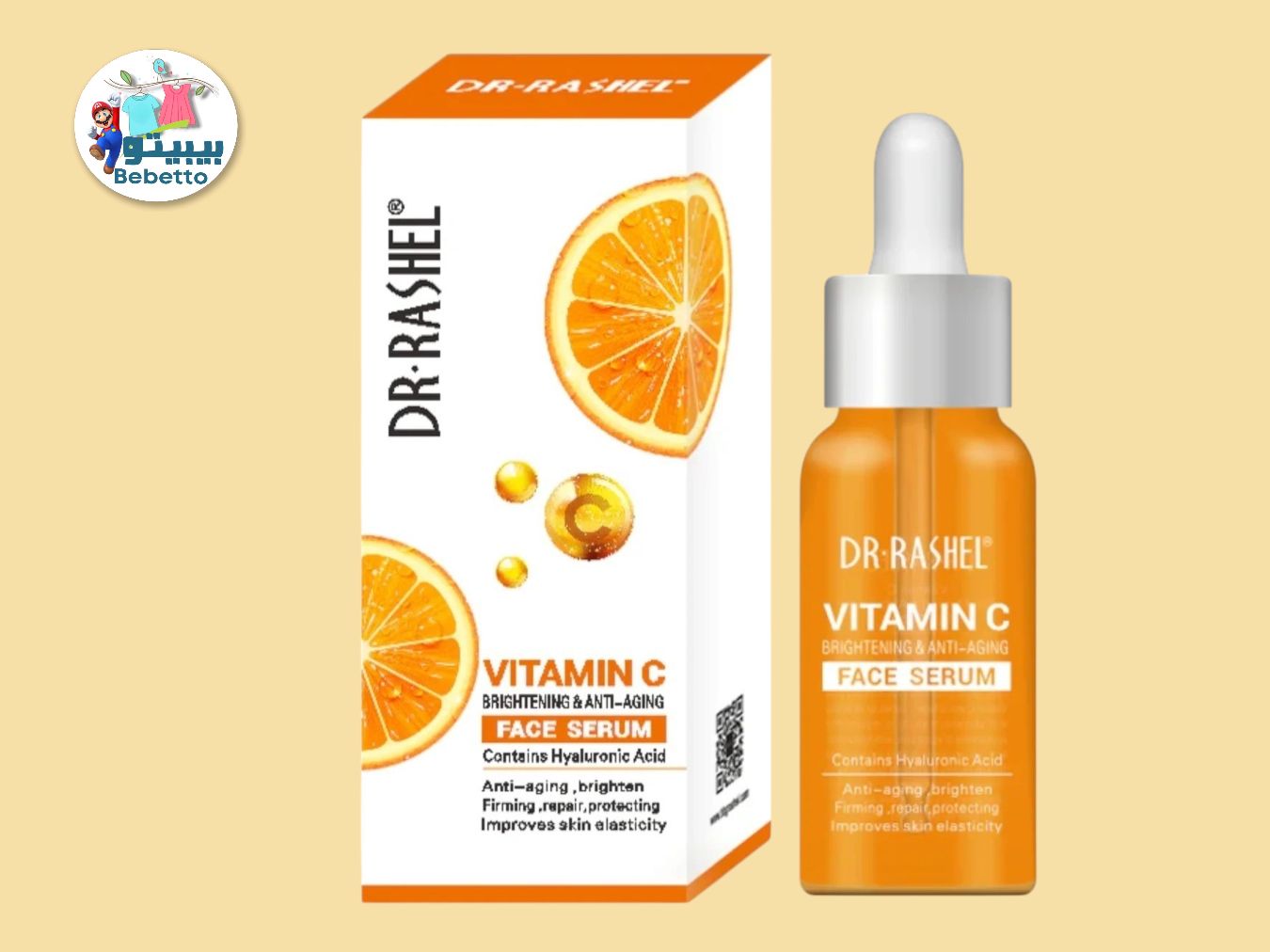 Dr. Rashel Vitamin C Face Serum For Brightening And Anti-Aging Orange 50ml B43 \ 6971764150130 - صورة 1