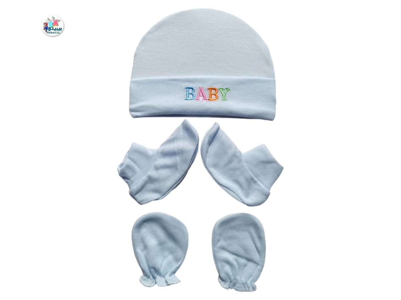Baby's Cotton New Born Baby Gift Set 0-3 Months 5 Pcs 1750B \ E906117 - صورة 1