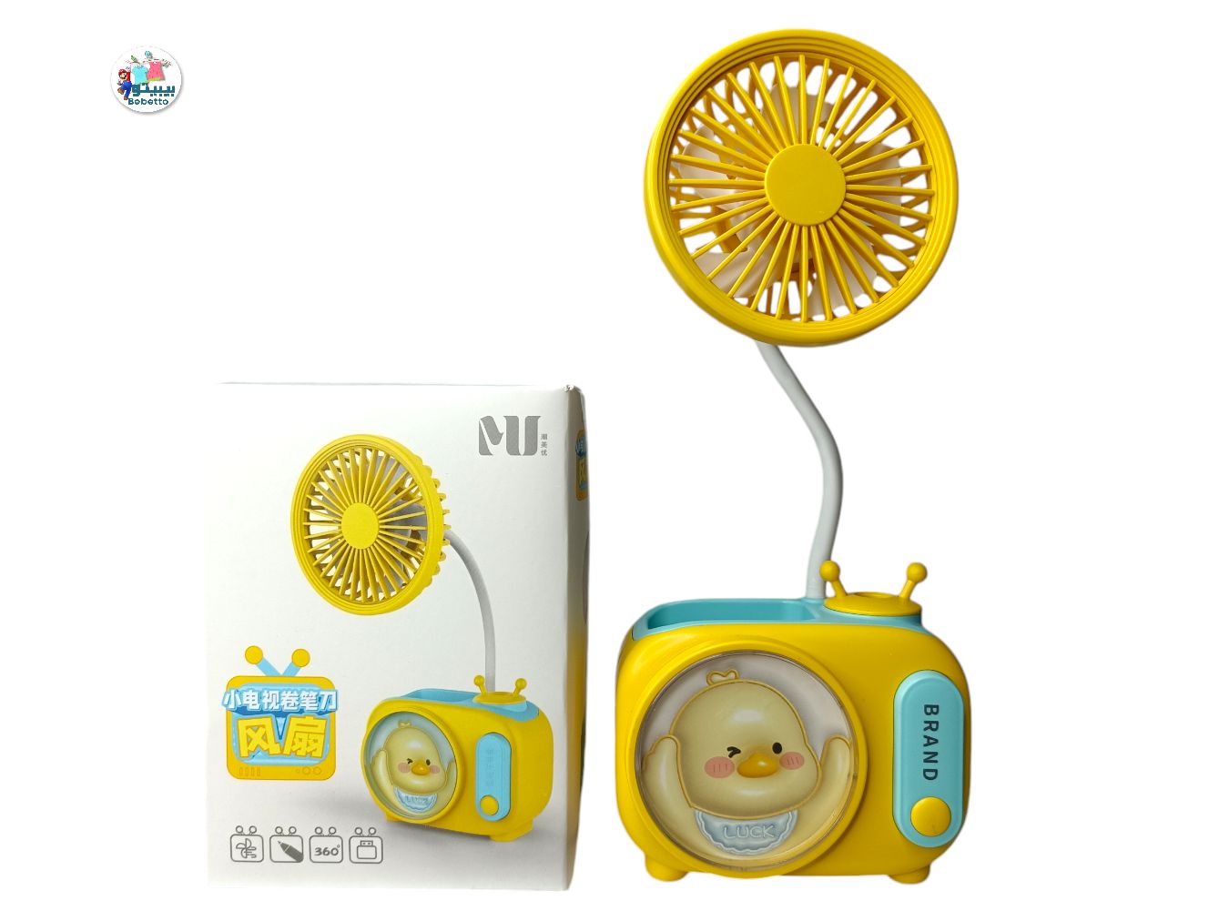 Desk Fan Multi-Use Single Speed Rechargeable Duck -A12 \ 6974995500170 - Image 1