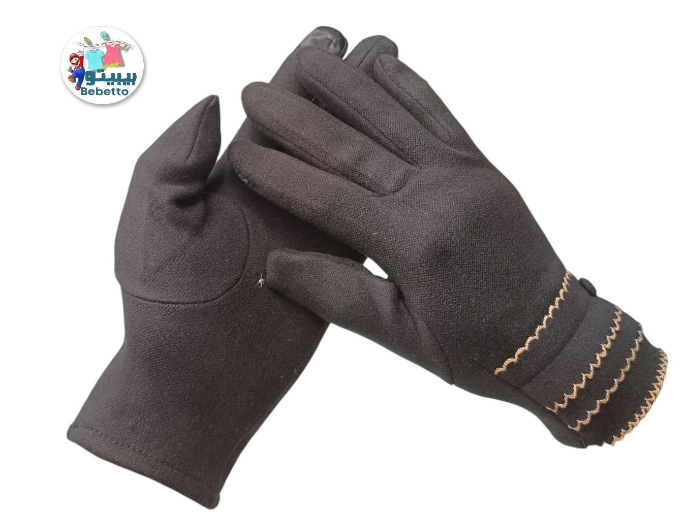 2PCS WINTER GLOVES FOR WOMAN 1900B \ 6959946500096 - Image 1