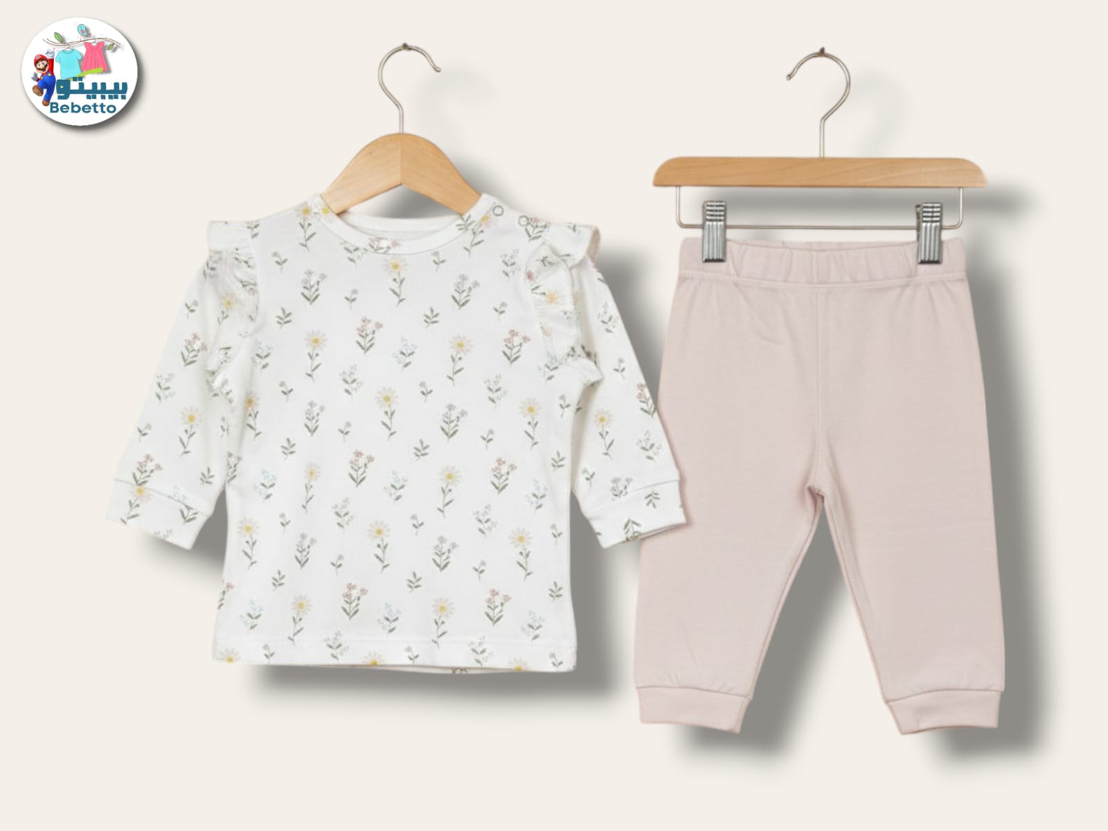 Juniors All-Over Floral Print T-shirt and Pyjama Set 1750D \ G116161 - Image 1