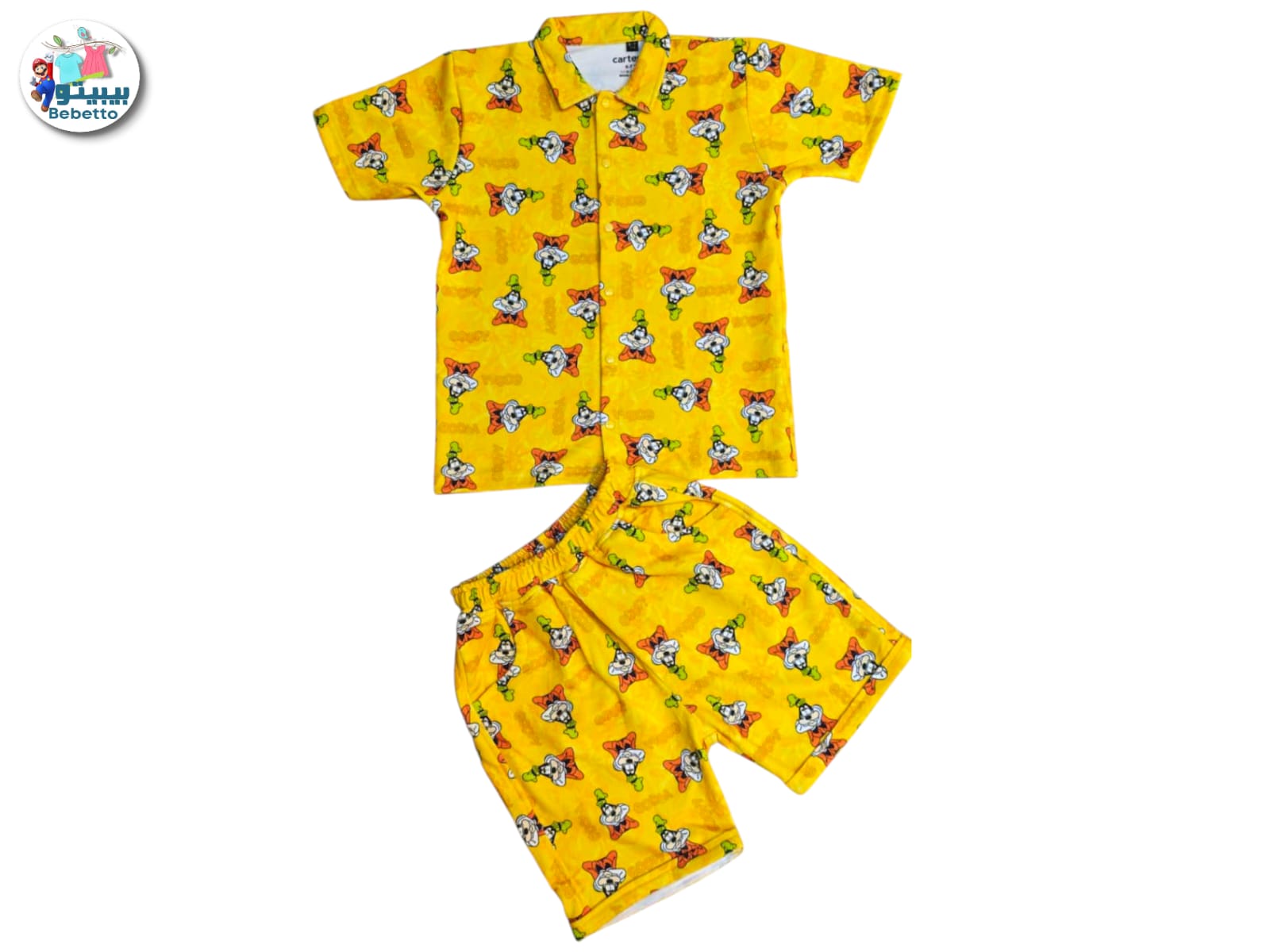 Two-piece button-up shorts set 700D \ G125731 - Image 1