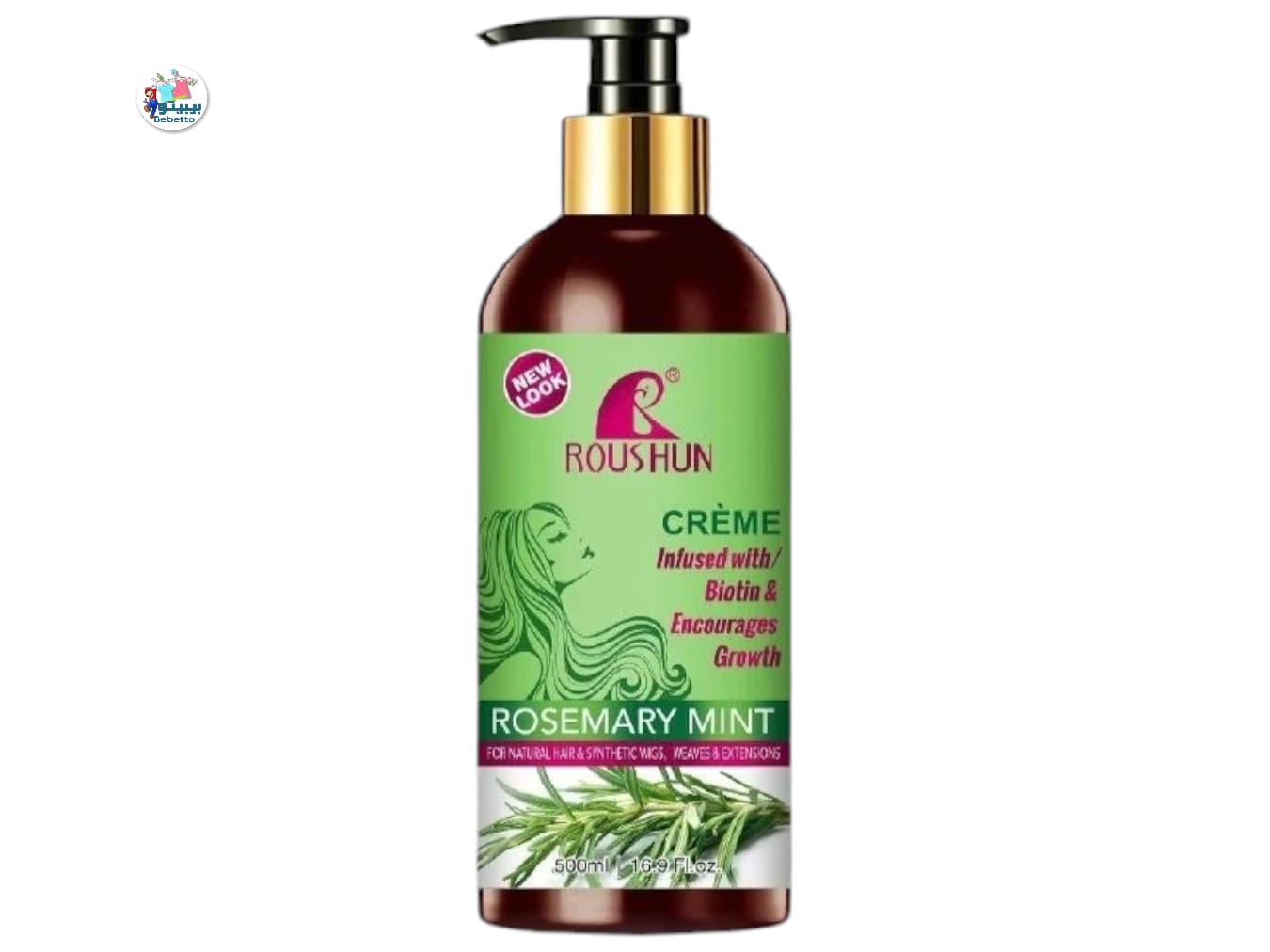 ROUSHUN ROSEMARY SWILL HAIR & SYNTHETIC WIGS MINT WEAVES & EXTENSION CREAM 500ML F42 \ 6921199127160 - Image 1