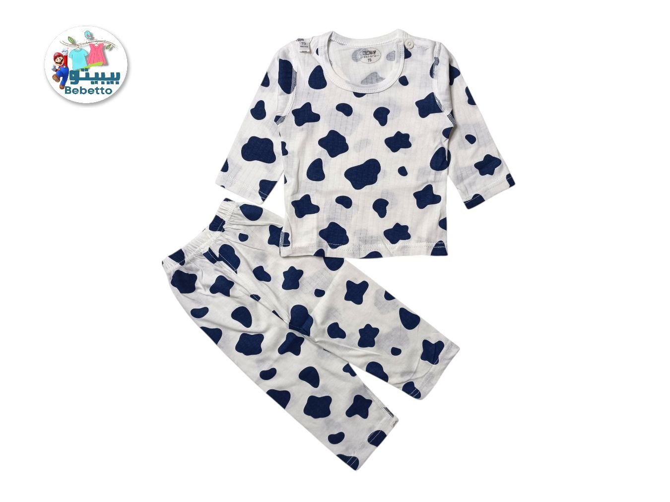 KIDS 2PCS SET 750E \ F031169 - Image 1