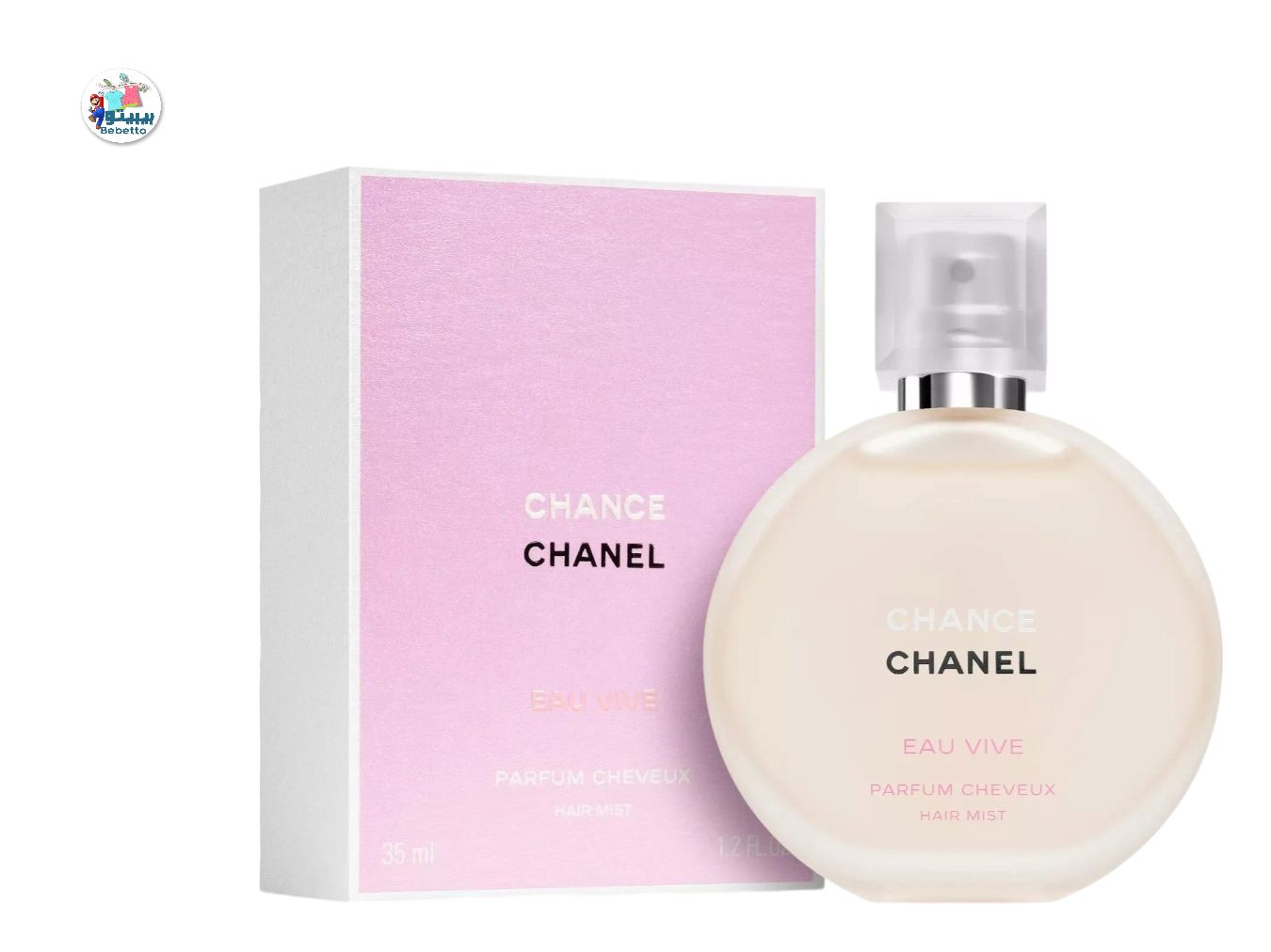 Chanel Chance Tender Eau de Parfum 100ml A44 \ 6291106486667 - Image 1