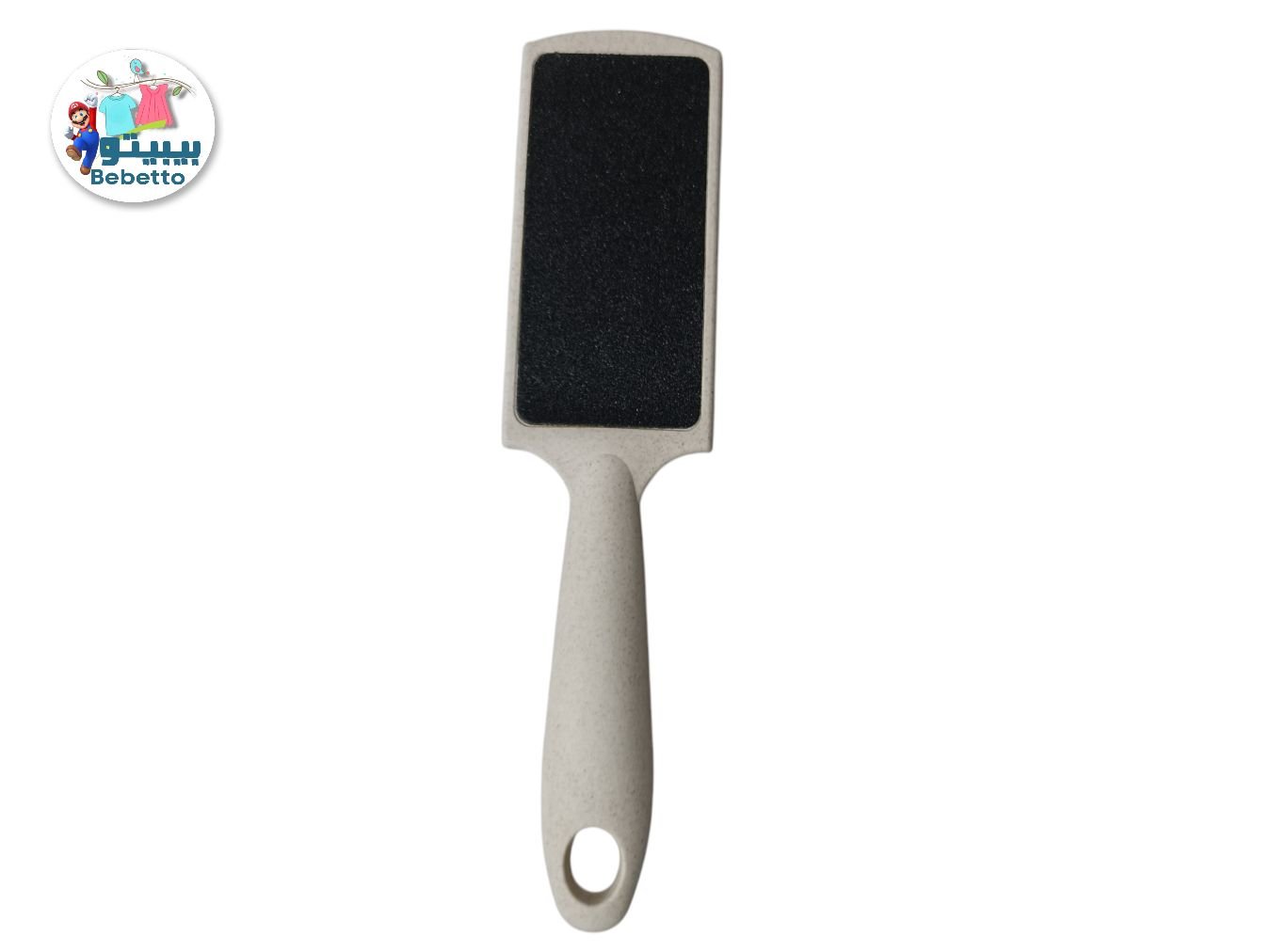 Double Sided Foot File Made of Wheat Straw And Natural Fibers -D18 \ E512723 - صورة 1