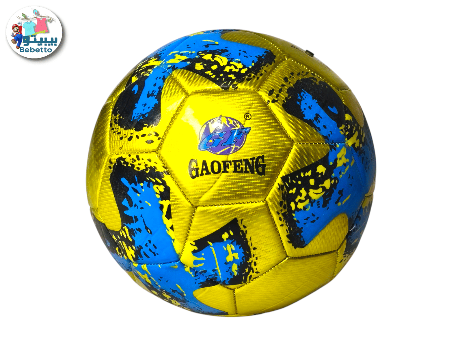 Boys Football Size5 Z10 \ 6926702162836 - صورة 6