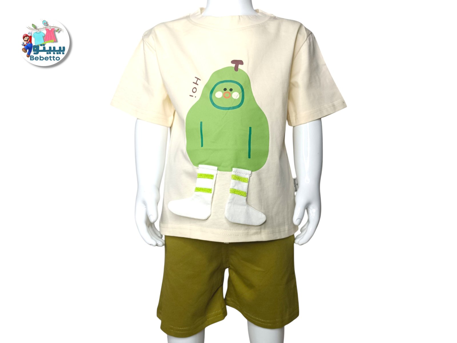 2PCS SET FOR BOYS 750F \ F714175 - Image 1