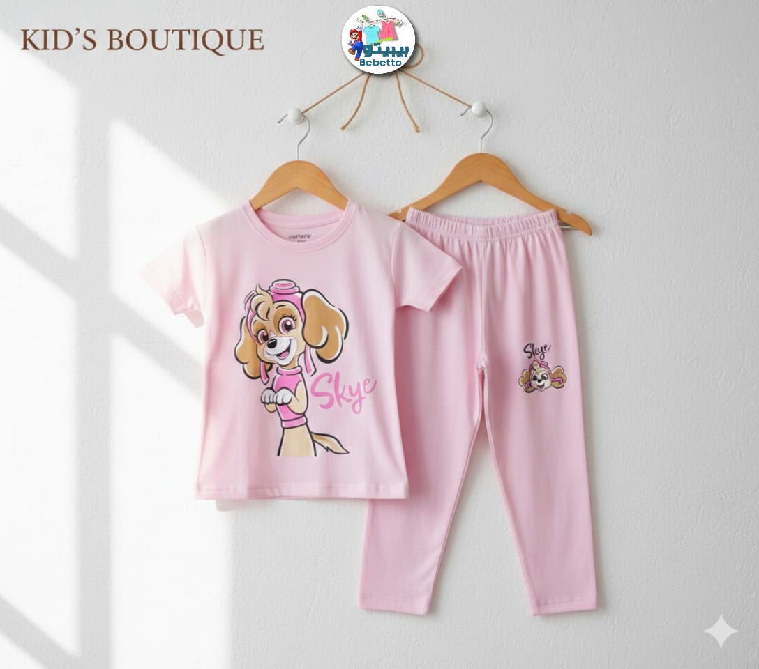 Children's clothing set 650E \ G223577 - Image 1