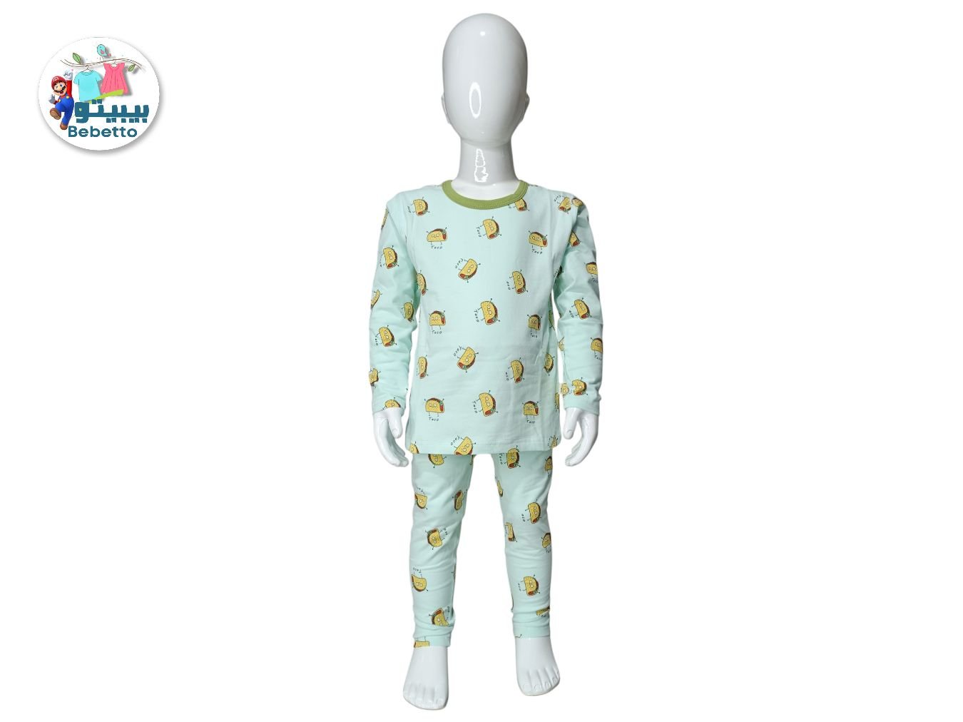 2PCS SET FOR KIDS 750D \ F513156 - Image 1