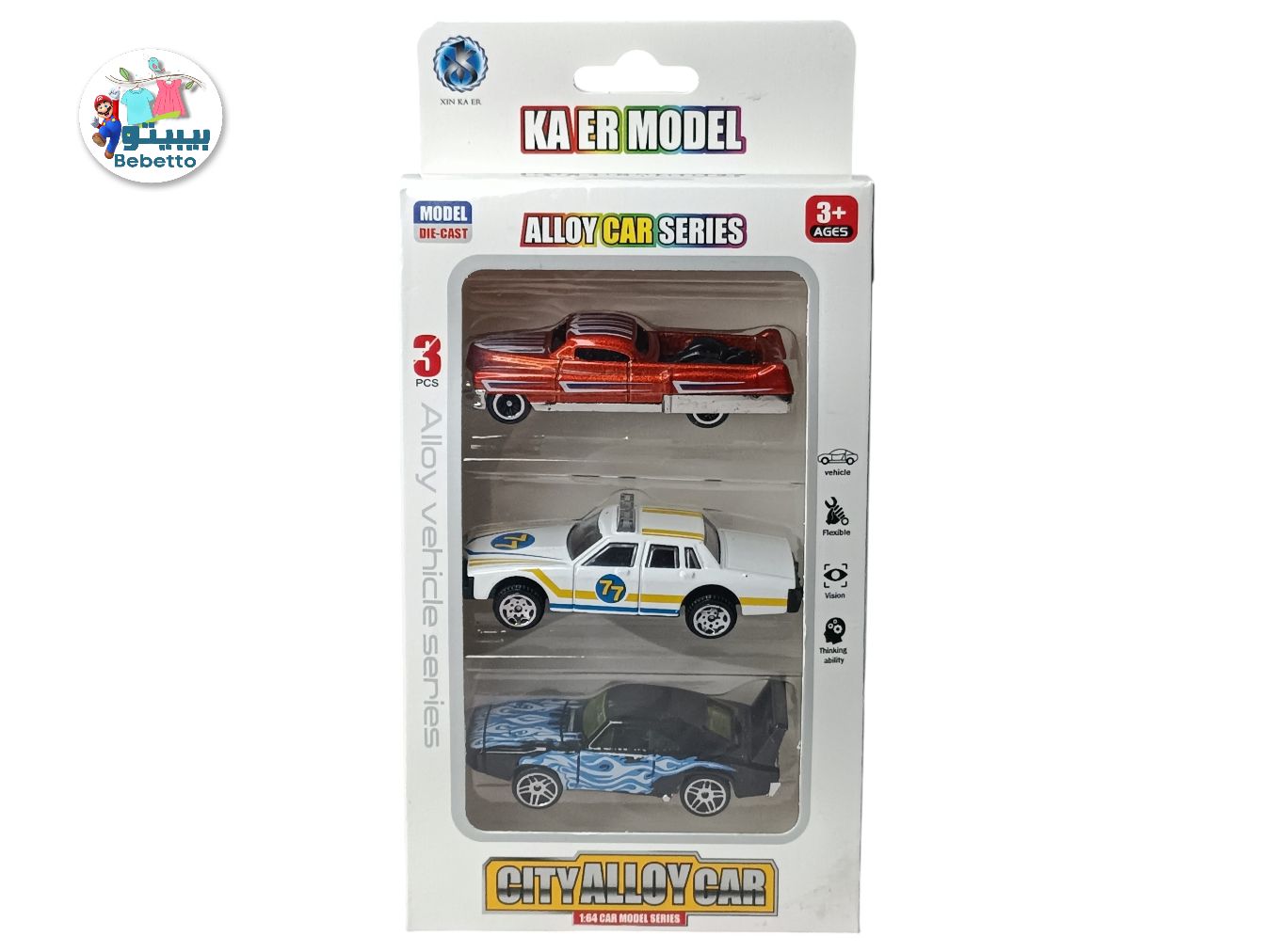 Kids 3pcs Toys Car -F12 \ 6958884080028 - Image 3