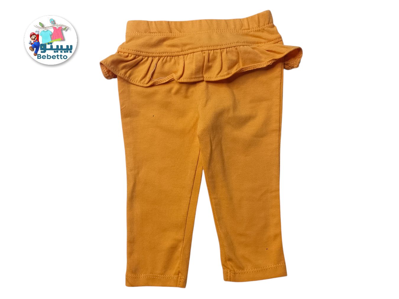 KIDS SKIN PANT 850F\ F305911 - Image 1