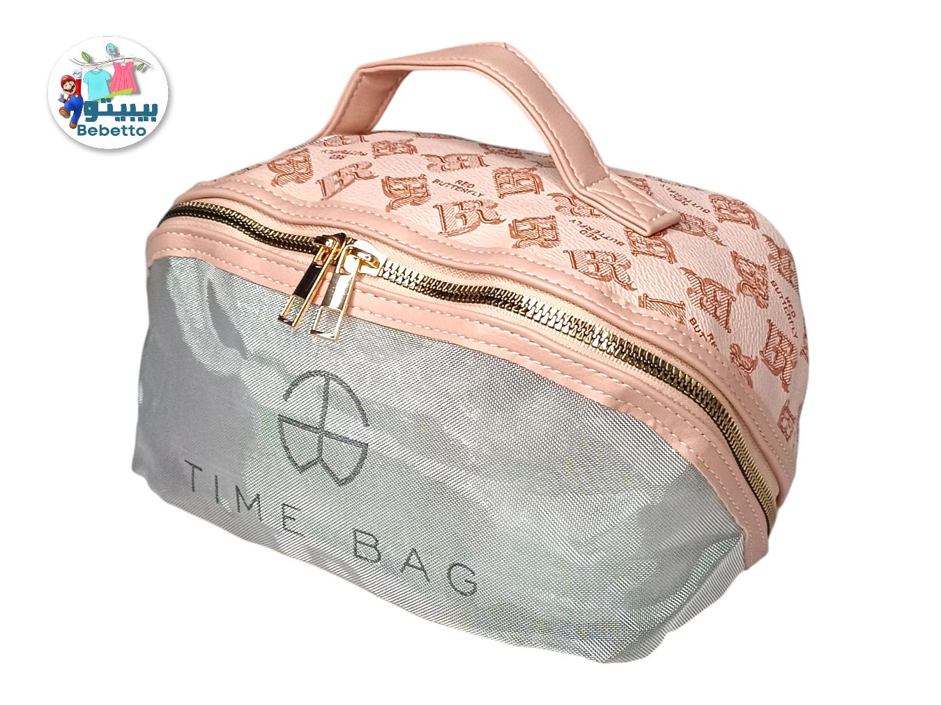 Travel Bag Cosmetic Skin Care Storage Bag -Z42 \ F0124187 - Image 8