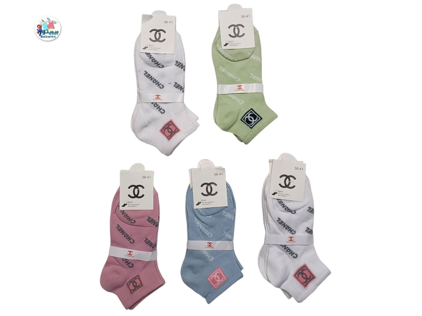 CHANEL SOCKS 1000B \ E905195 - Image 1