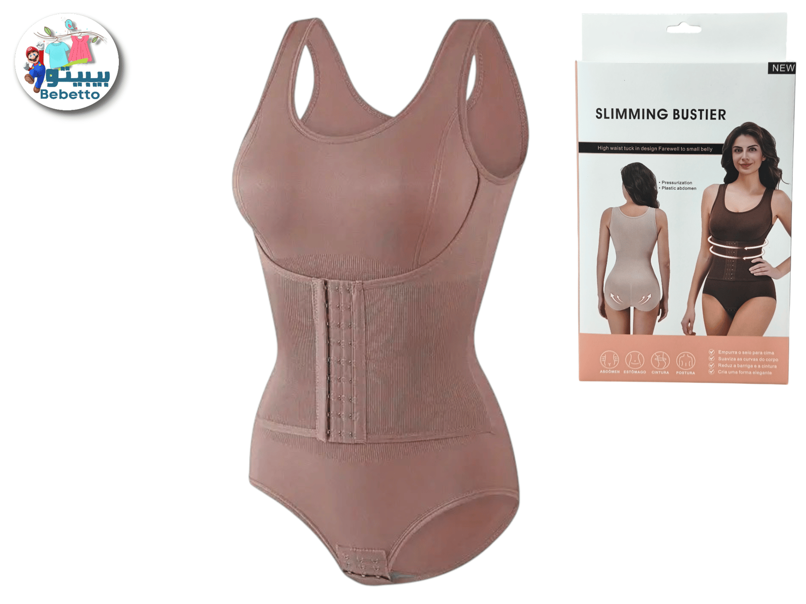  Slimming Bustier, a type of women's shapewear 900A \ 7896562354308 - Image 1