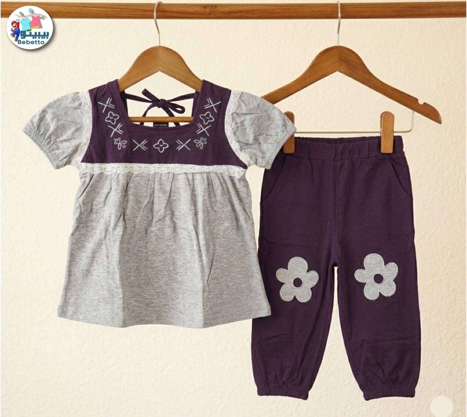 Children's & Girls clothing set 600E \ G425172 - Image 1