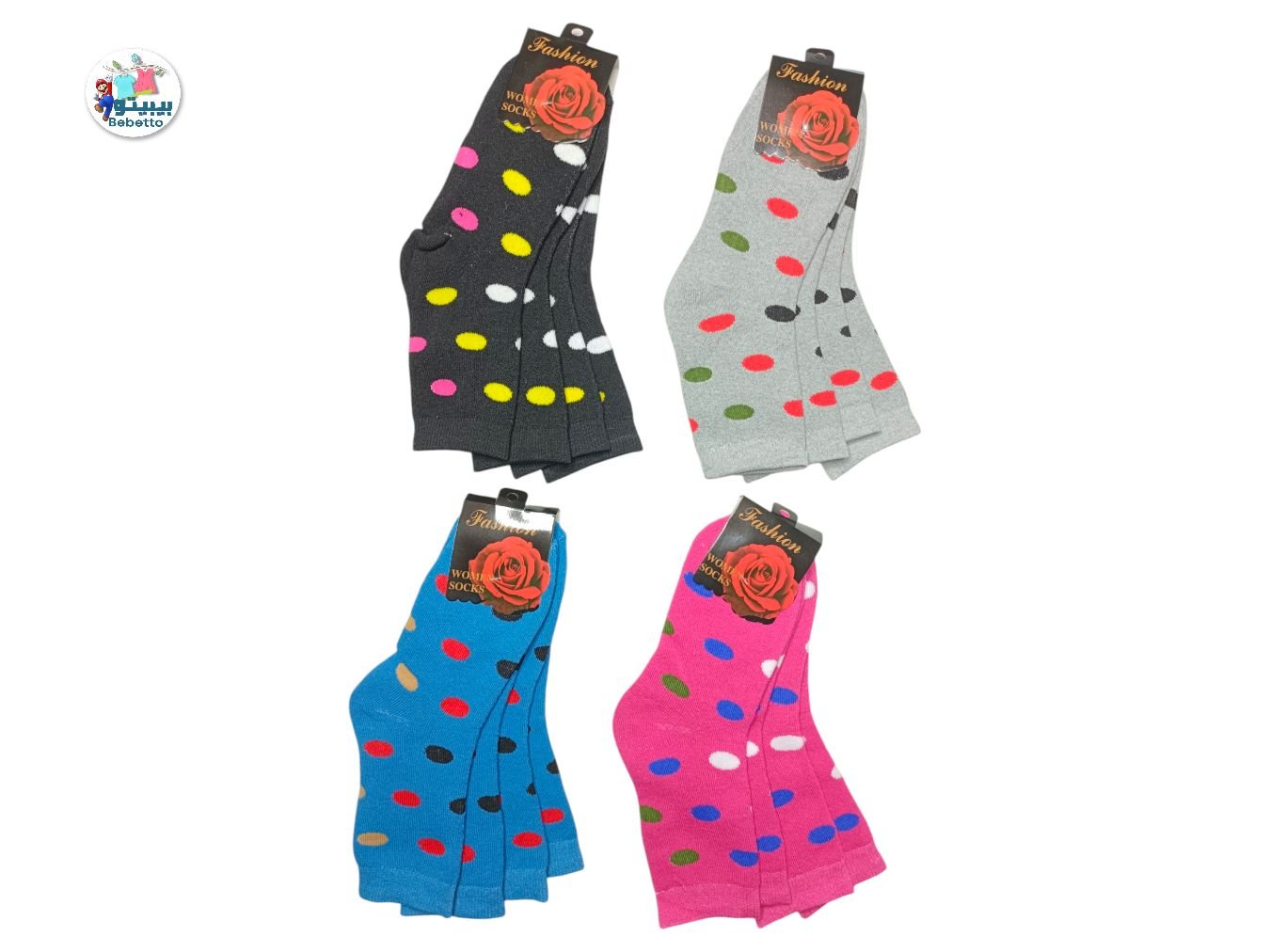 Woman 2Pcs Socks 1750A \ E110544 - Image 1