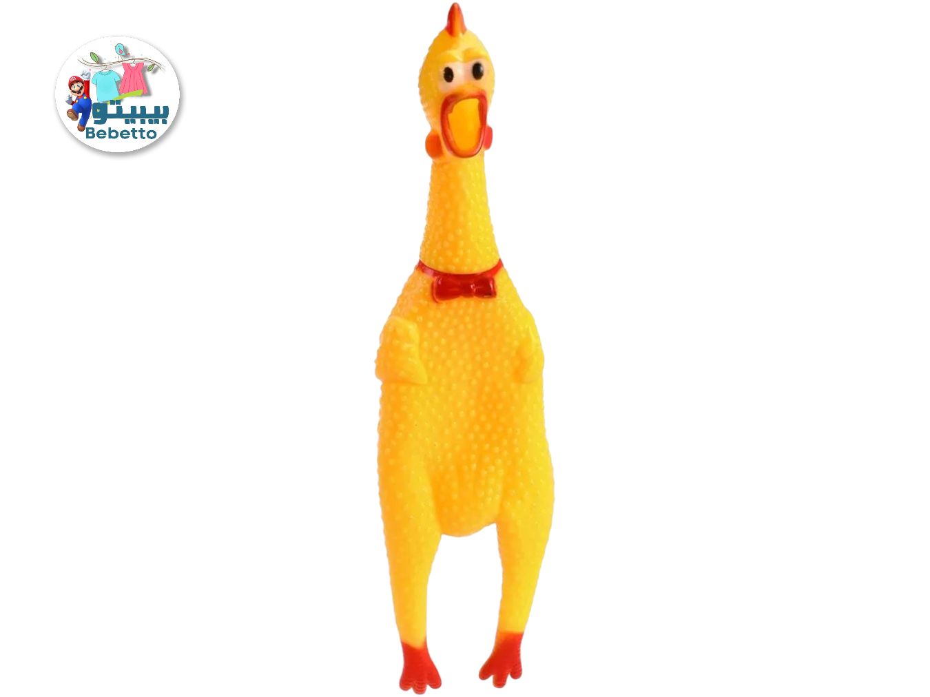  Screaming Chicken D32 \ F050356 - Image 2