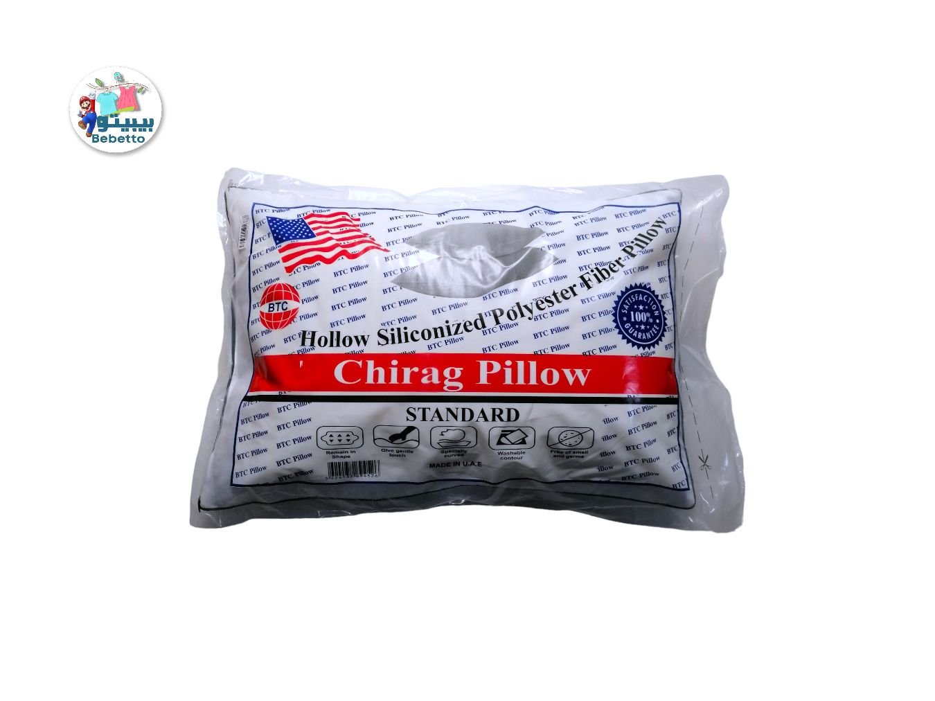 CHIRAG PILLOW HOLLOW SILICONIZED POLYESTER FIBER PILLOW S+5 Z71 \ B052602 - Image 3