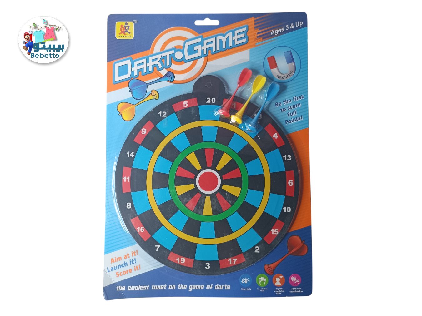Biange Magnetic Dart Board w/ 12 Darts Toys for Boys -F32 \ F050965 - Image 2