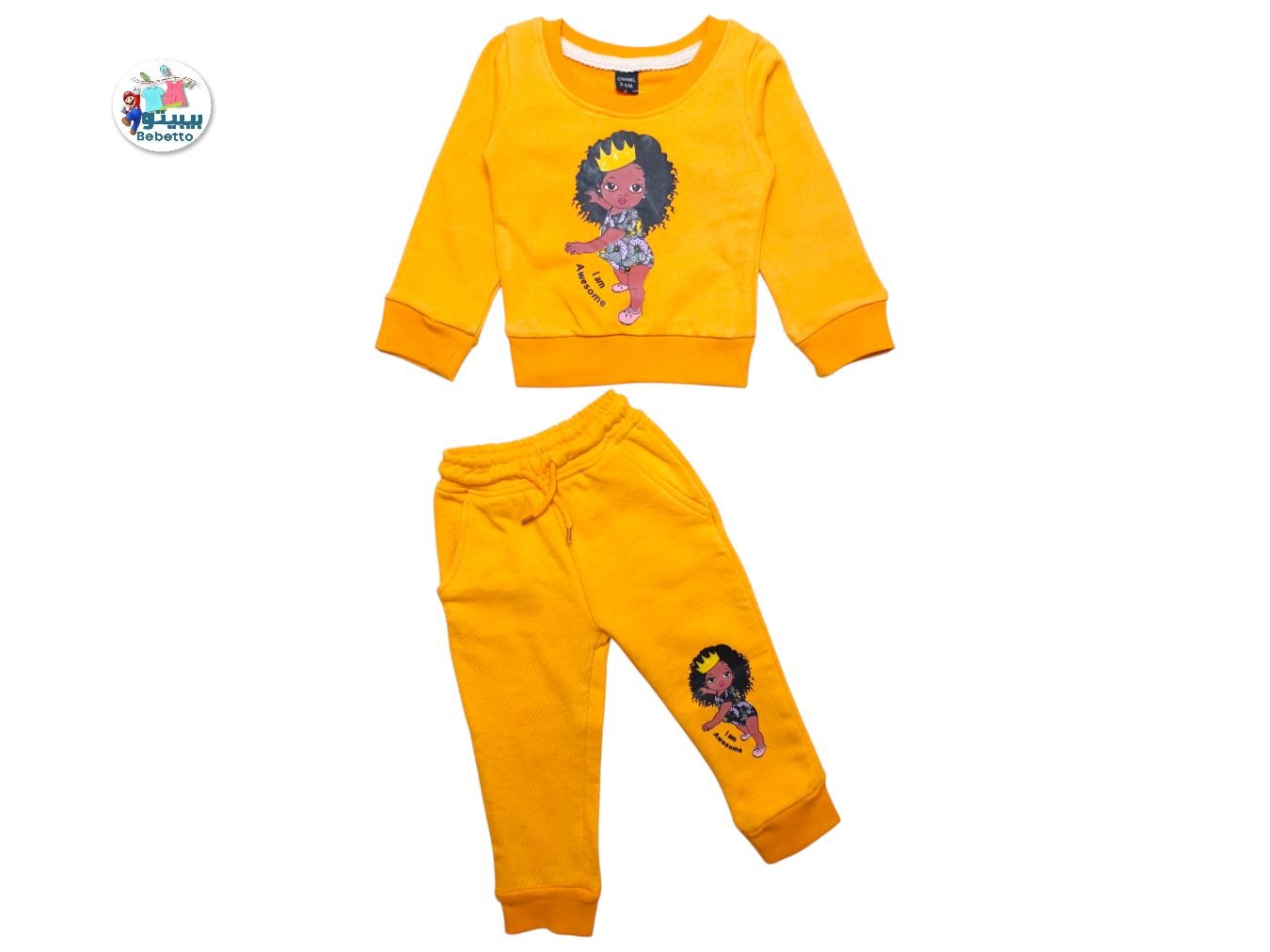 Girls 2pcs Winter Set 1650A \ E1119867 - صورة 1