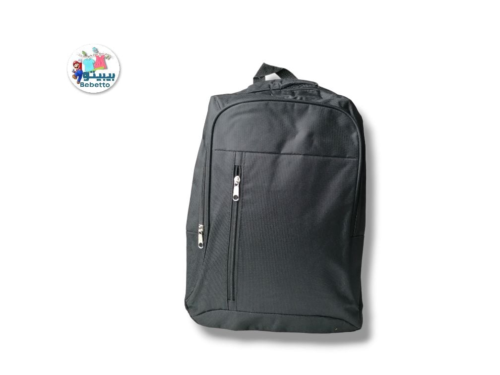 SCHOOL BAG -Z57 \ D12181056 - Image 1