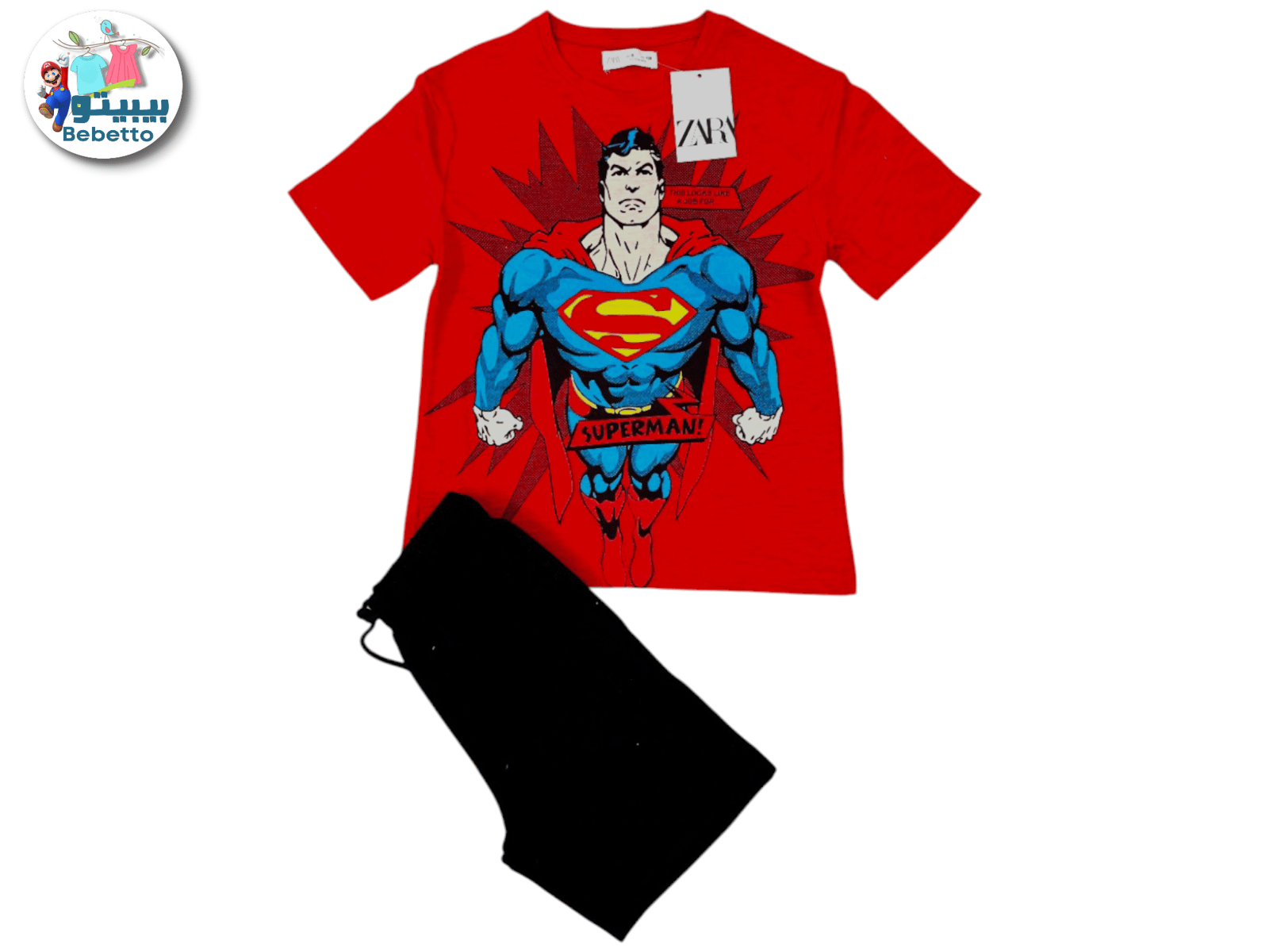    2PCS SET FOR BOYS 600F \ F1023734 - Image 1