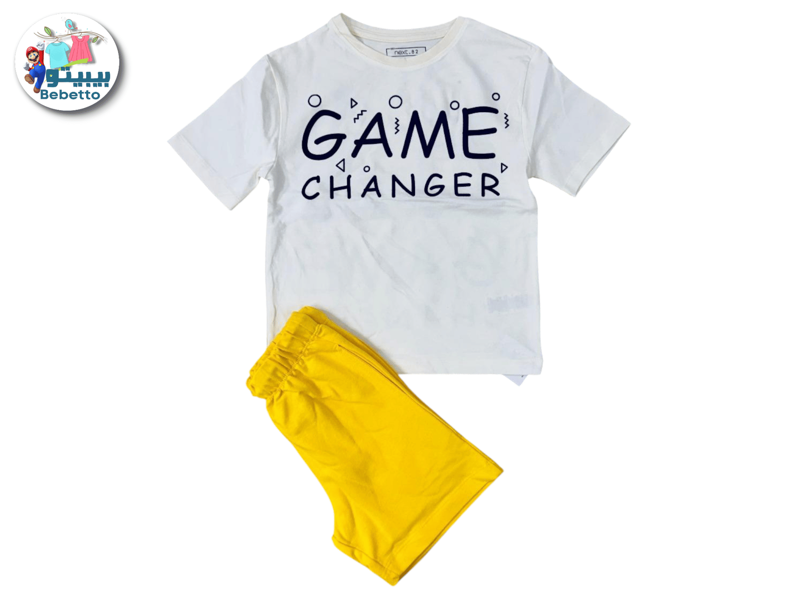 2PCS SET FOR BOYS 650E \ F1023778 - صورة 1
