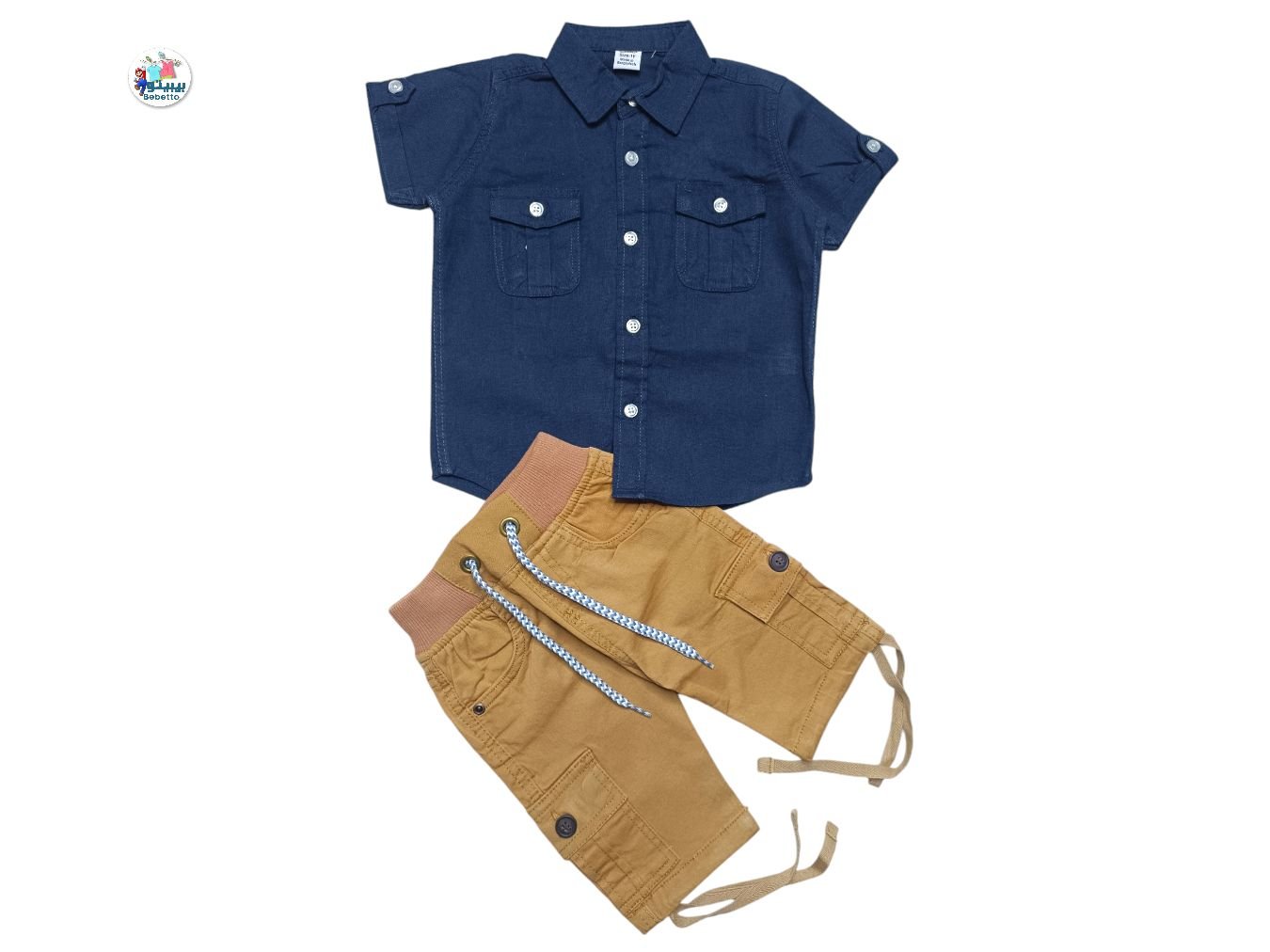 BOYS 2 PCS SET 250D \ E727703 - صورة 1