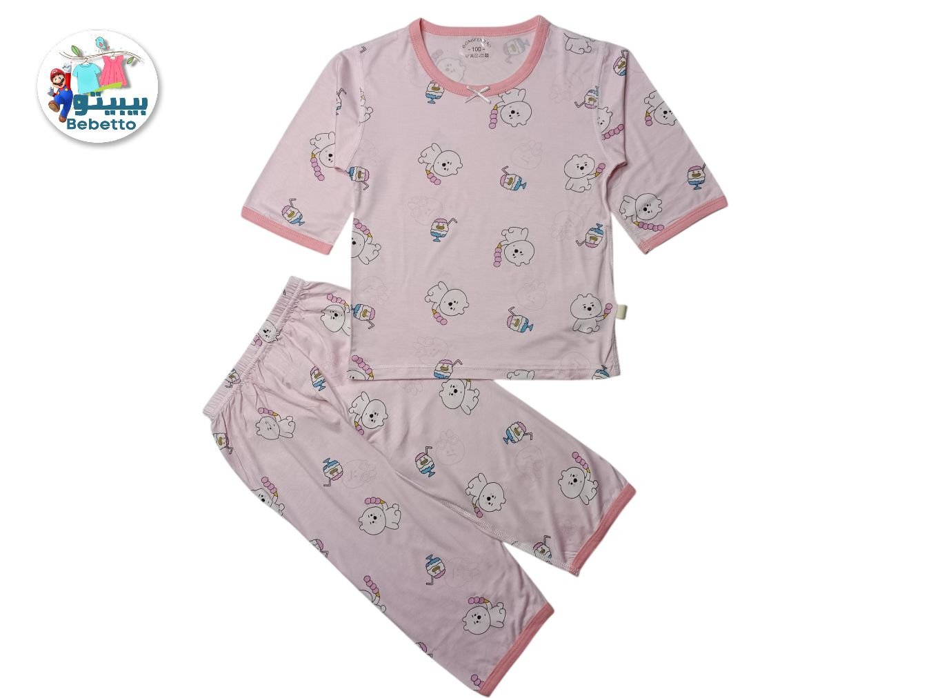 2PCS SET FOR GIRLS 750B \ F315124 - صورة 1