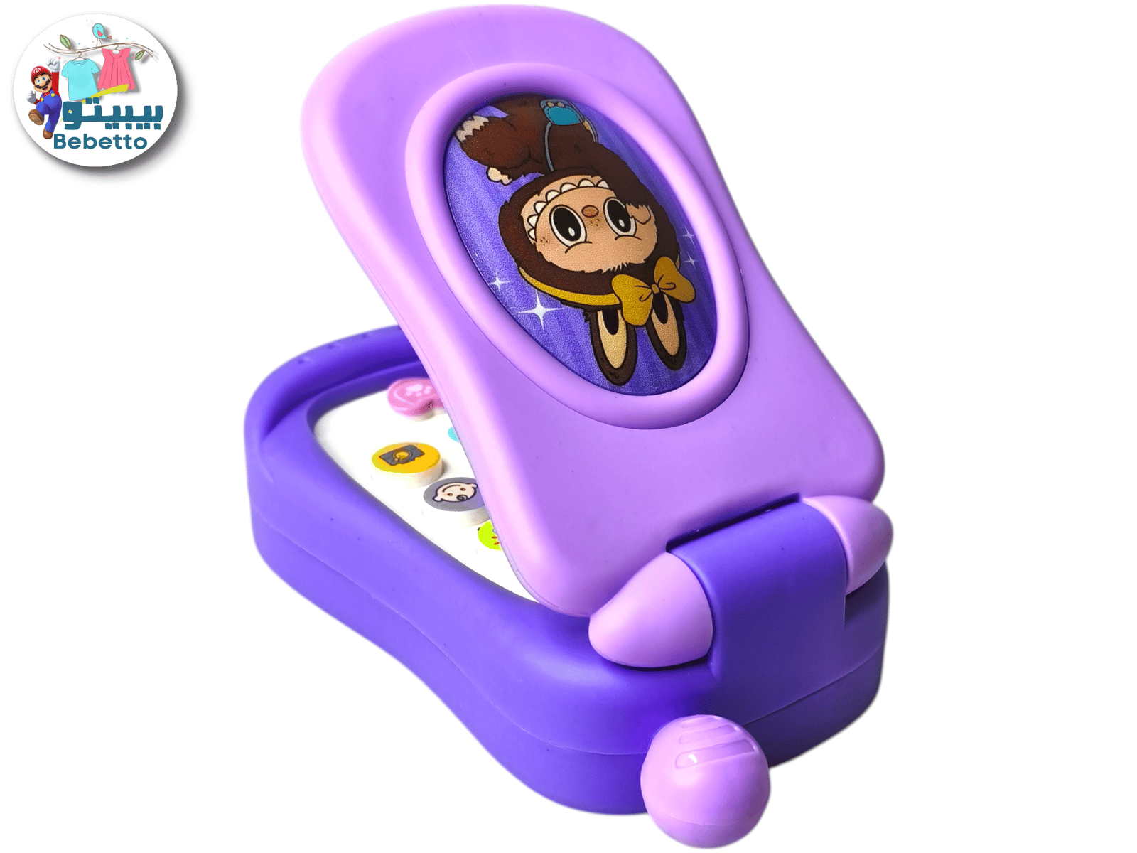 Musical toy flip phone B10 \ F100729 - Image 7
