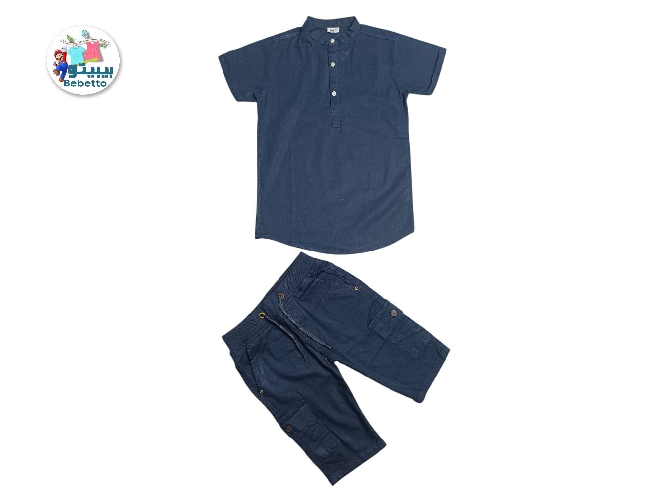 Boys 2pcs Set 250E \ E1229427 - Image 1