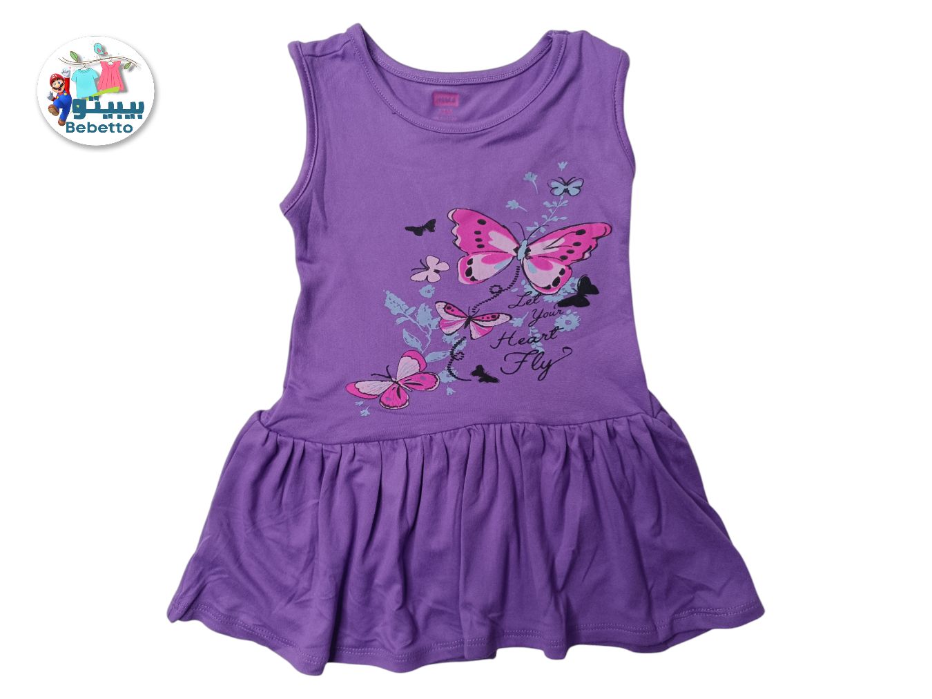 Kids Butterfly Print Dress 50A \ F0310406 - Image 1