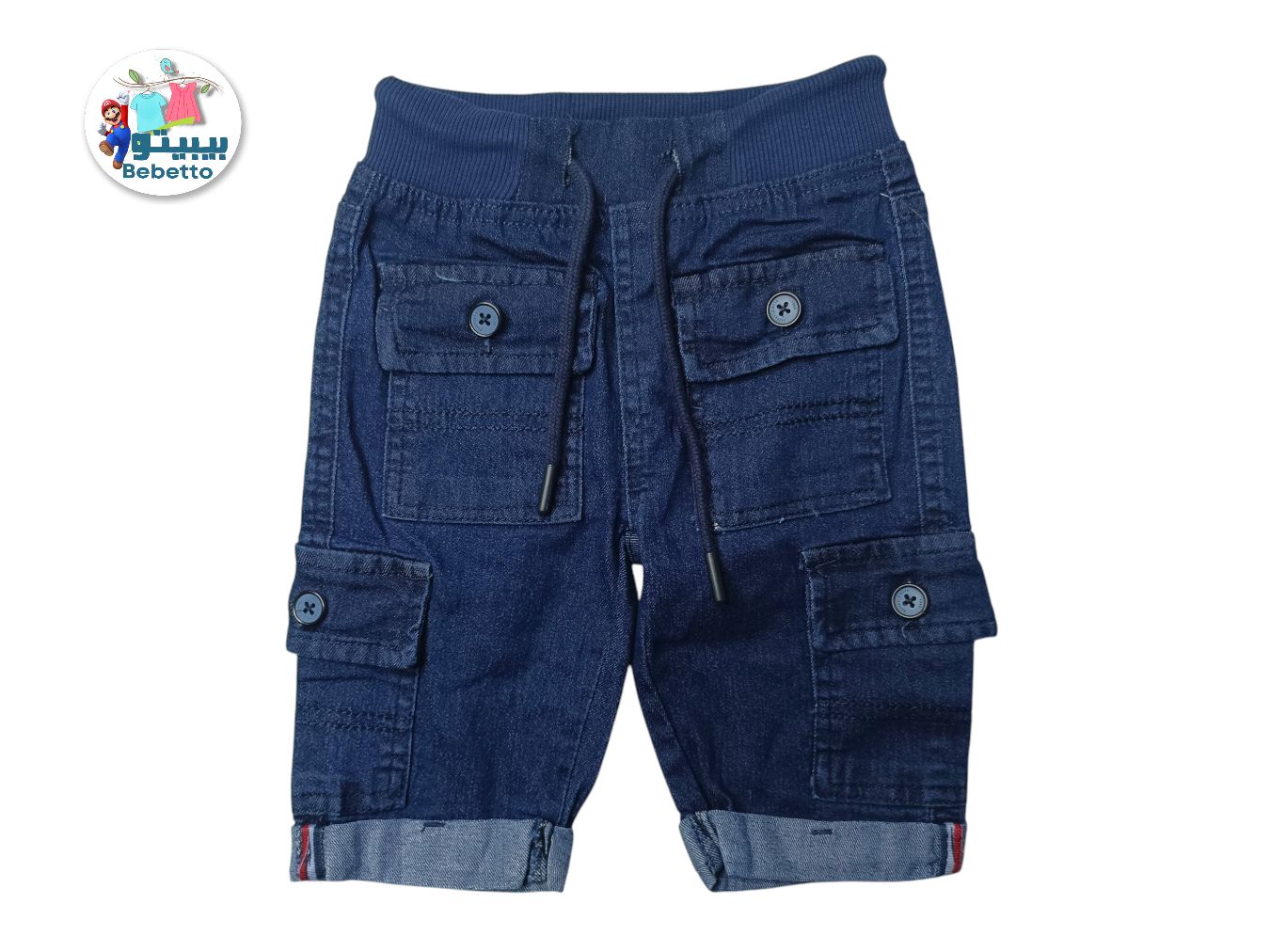 BOYS JEANS SHORT 550B \ F416894 - Image 1