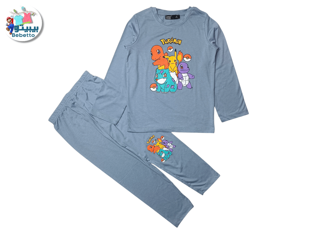 2PCS SET FOR KIDS 1650C \ F717702 - Image 1