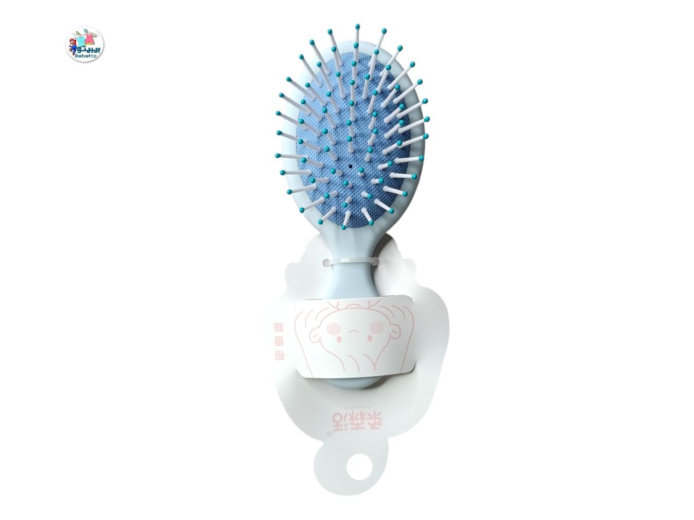 Airbag Air Cushion Comb Men And Women Head Massage Cute Small Comb Household Hair Styling Curly Hair Comb -Z3 \ 6971733398631 - Image 1