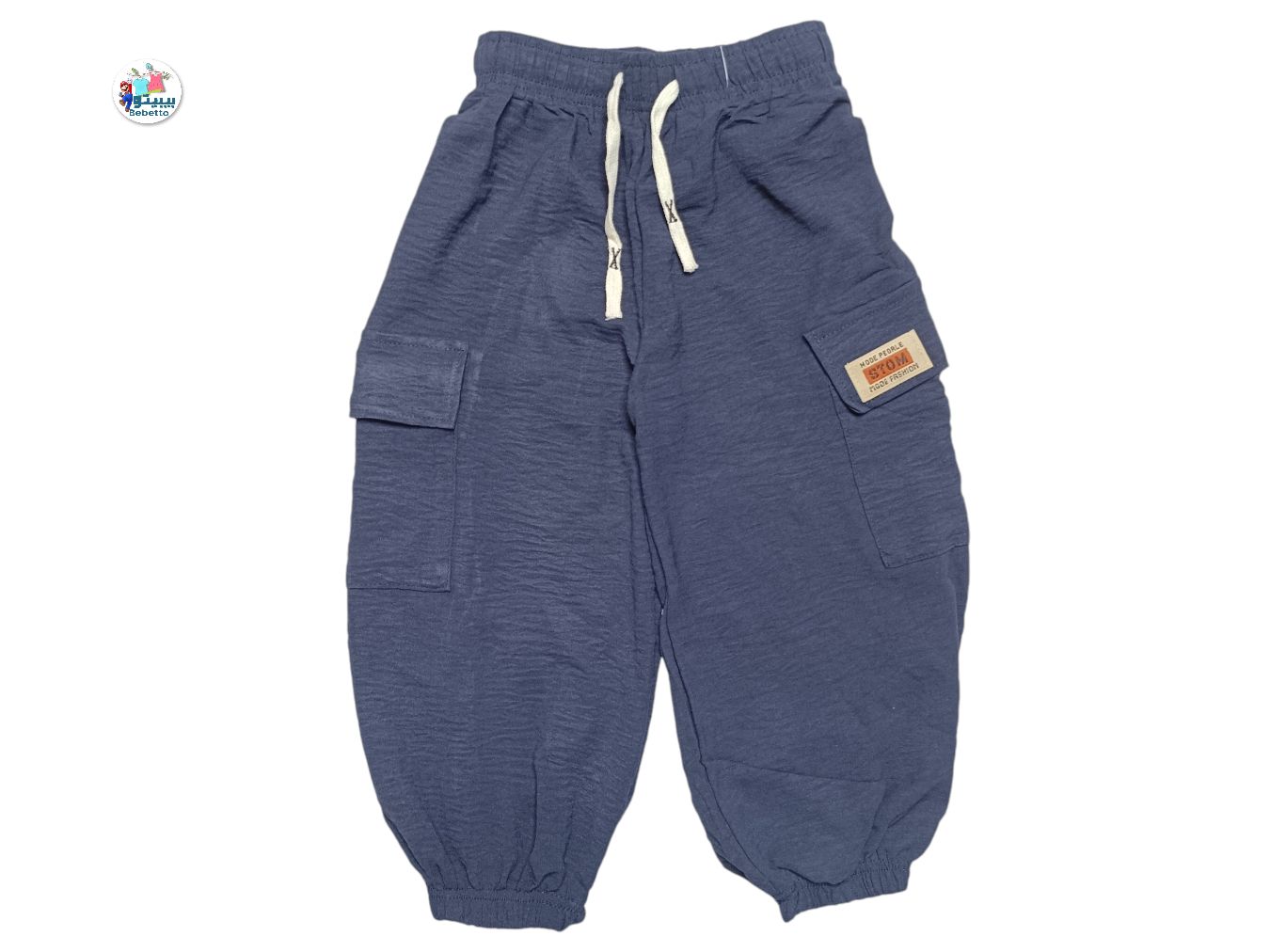 GIRLS PANT 400E \ E814133 - Image 1