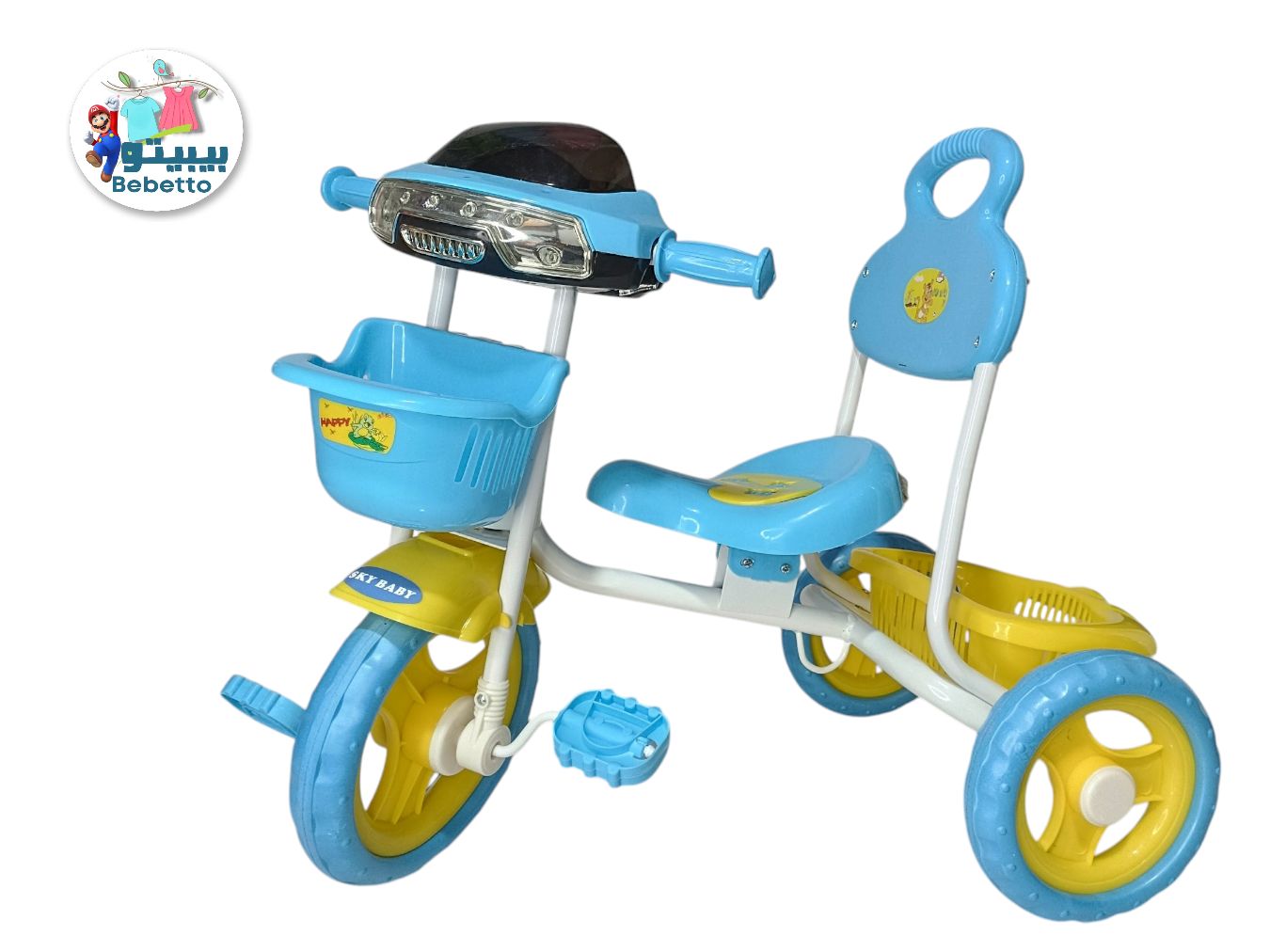 Kids 3 wheel bicycle toys bicycle new fashion 2-6 years kids' tricycles children tricycle for boys and girls -Z15 \ E878163 - Image 11