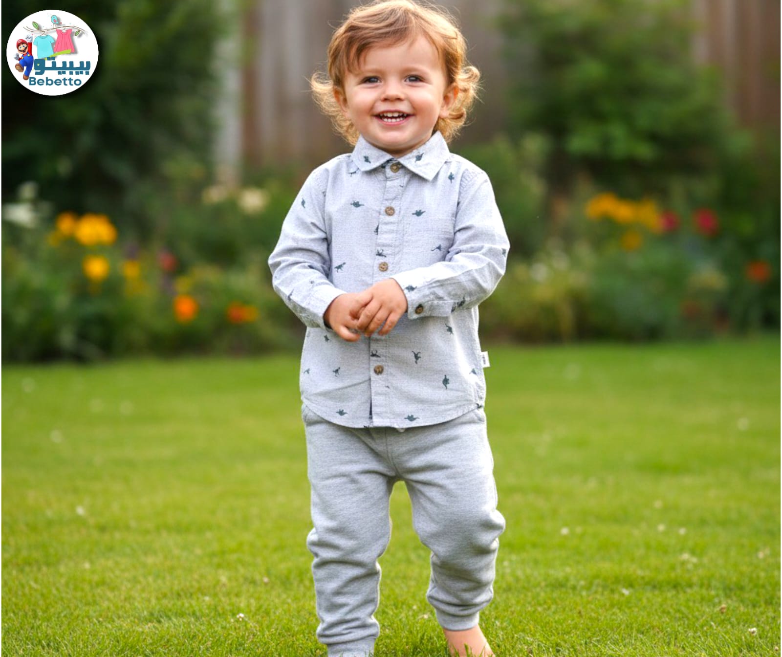 6M-36Month Boys Outfit 1350C \ G117807 - Image 1