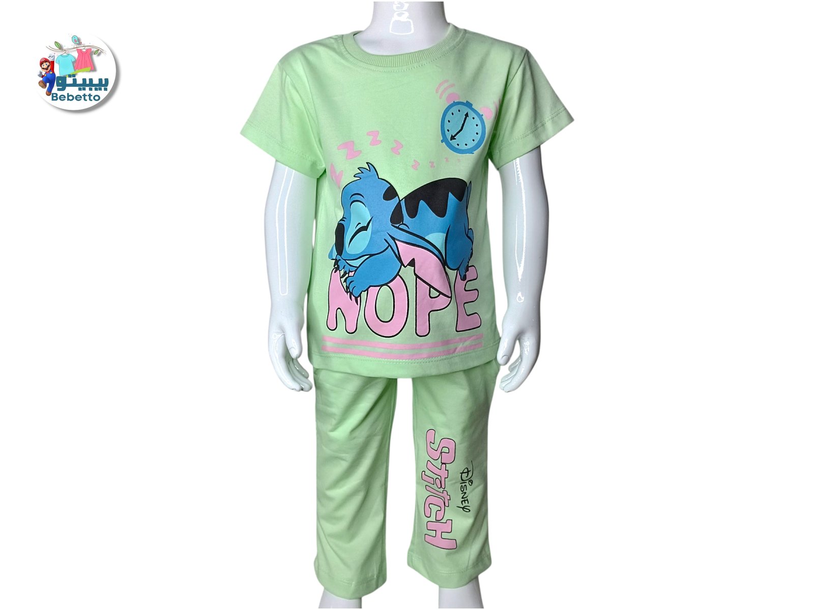 2PCS SET FOR GIRLS 750E \ f729581 - صورة 1