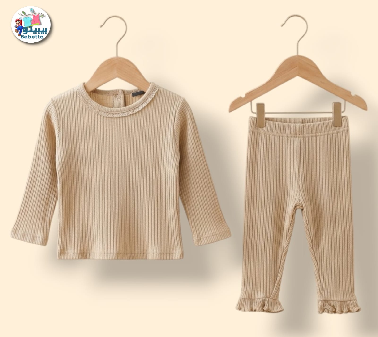 Two pieces outfit for baby girls 700B \ G513695 - Image 1