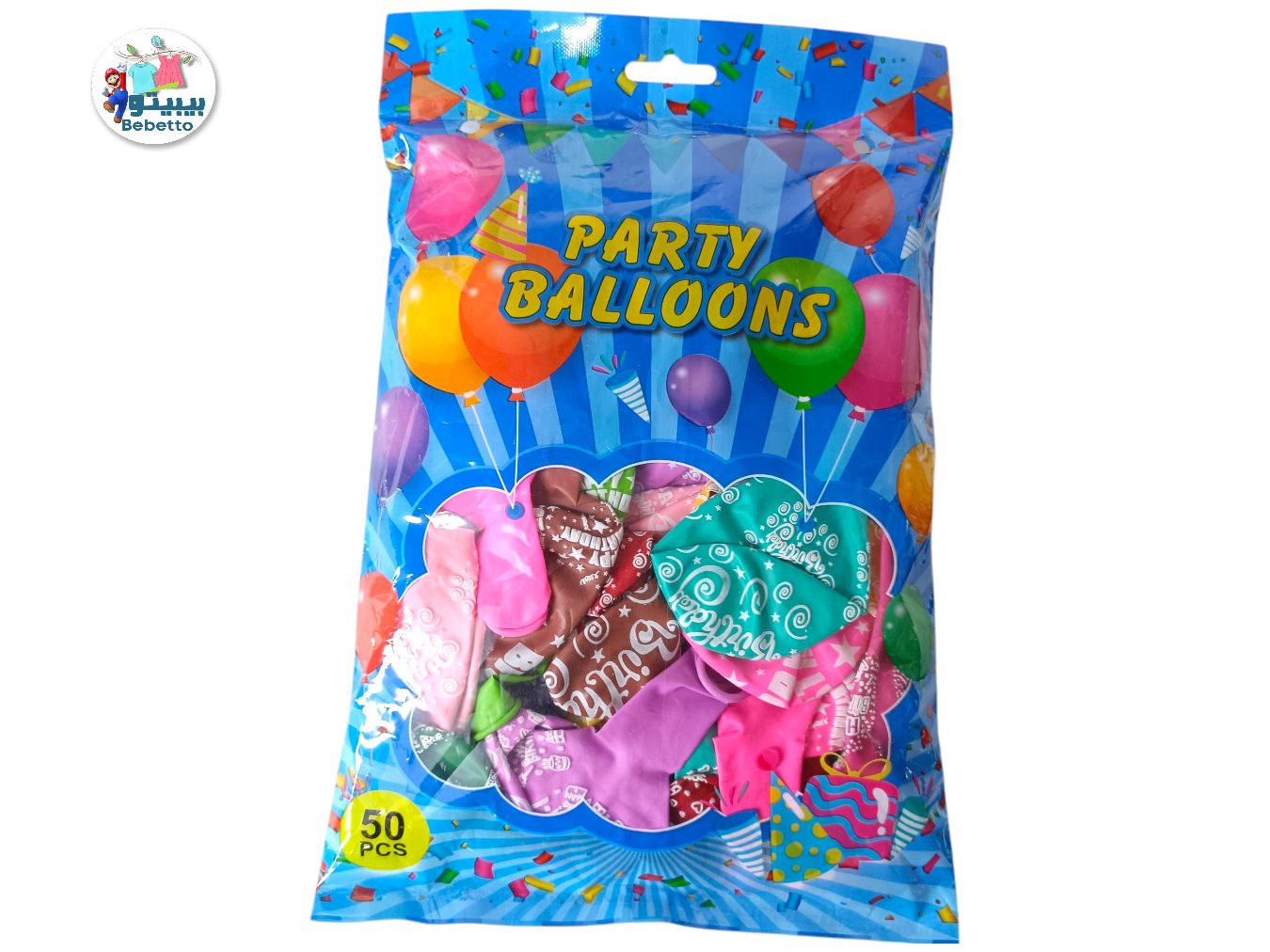 Party Balloons 50pcs -D10 \ 6970163016603 - Image 1
