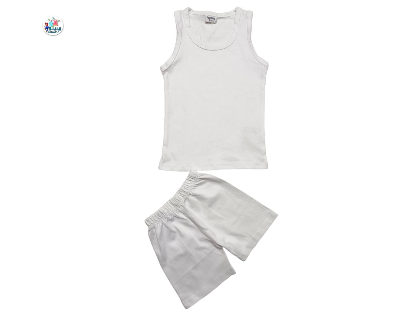 BOYS 2 PCS SET 50B \ E712717 - Image 1
