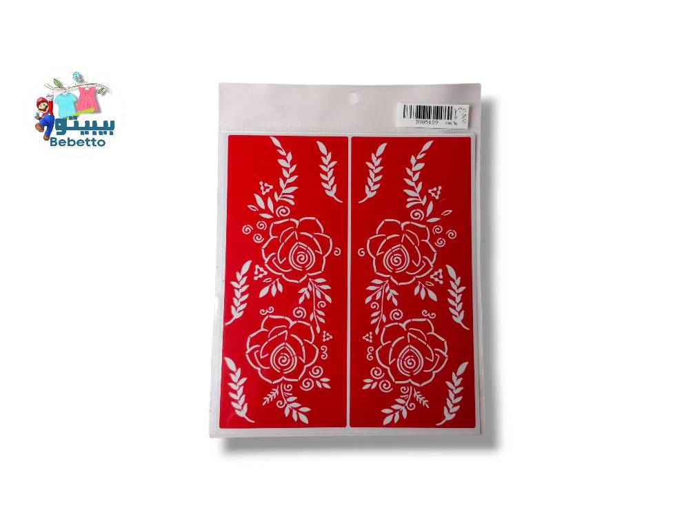 Henna Tattoo Stencil A \ D905189 - Image 7