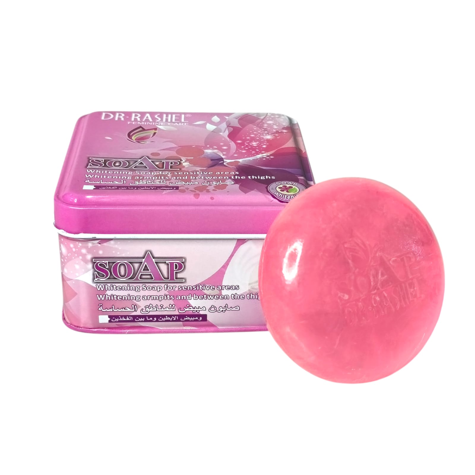 Dr. Rashel Feminine Whitening Soap designed for sensitive areas B43 \ 6926503418200 - Image 1