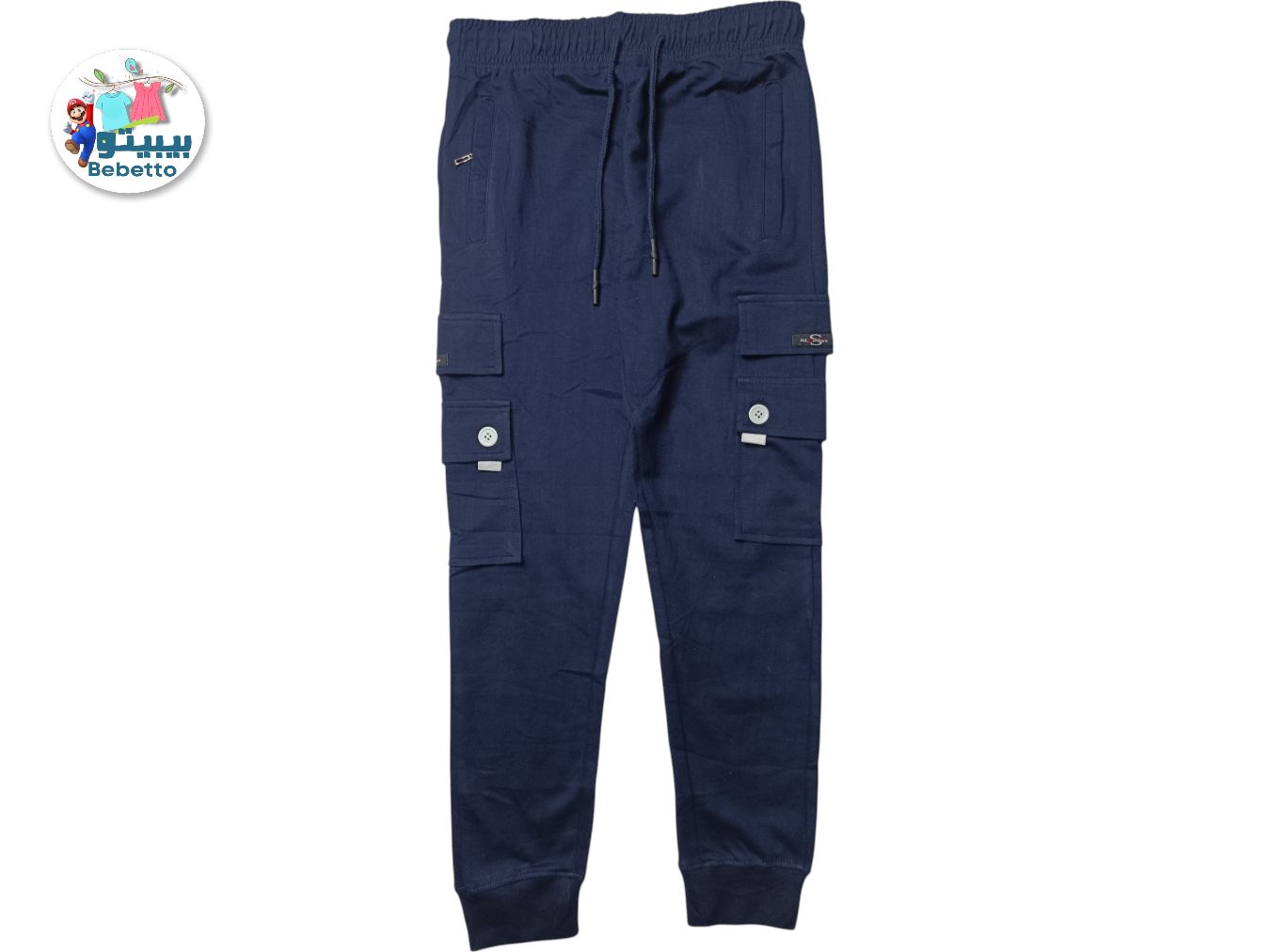 LONG PANT FOR MAN COTTON 400D \ F625835 - Image 1